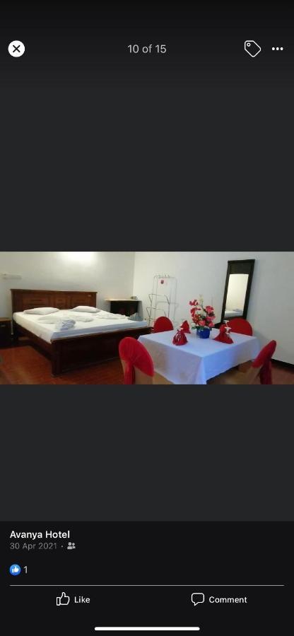 Angunakolapelessa Avanya Hotel And Reception Hall מראה חיצוני תמונה