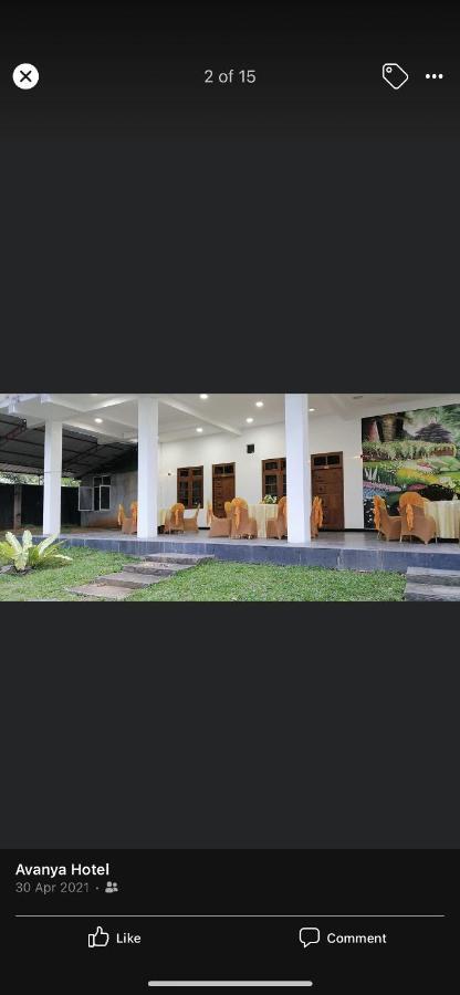 Angunakolapelessa Avanya Hotel And Reception Hall מראה חיצוני תמונה